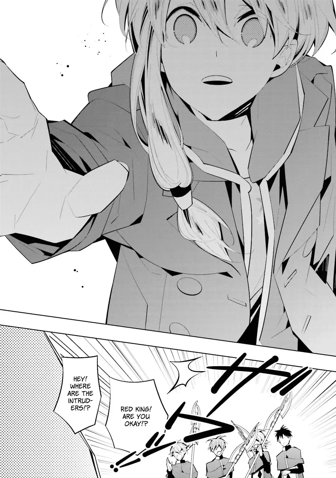 Shiro Ari Chapter 41 5